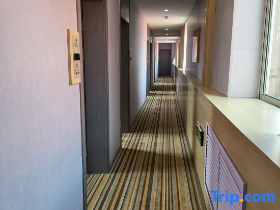 Тунляо: Huolin Gol Qianlong Hotel