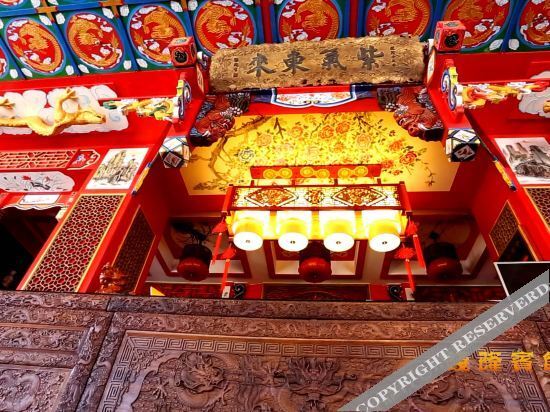 Тунляо: Huolin Gol Qianlong Hotel