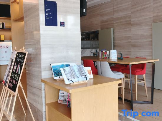 Гуанчжоу: Kyriad Marvelous Hotel (Guangzhou Nansha Dagang)