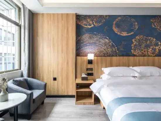 Хайкоу: Qishu Hostel Hotel (Haikou No.4 Middle School Gaozhong Branch)