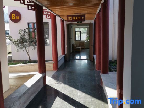 Хуаншань: Jingxiju Inn, Jixian County