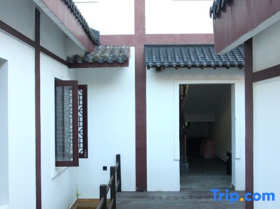 Чанчжоу: Maoshan · Zhidao Forest Hot Spring Home stay