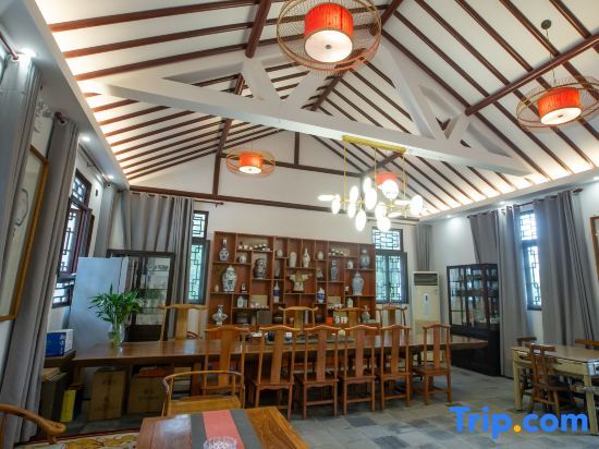 Чанчжоу: Maoshan · Zhidao Forest Hot Spring Home stay