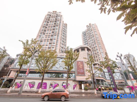Чунцин: Wandu Apartment Hotel