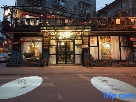 Чэнду: Dujiangyan see Nanshe homestay again