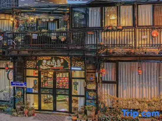 Dujiangyan see Nanshe homestay again — фото 1