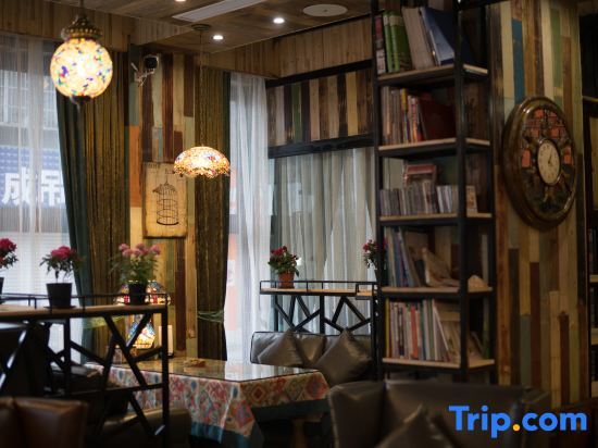 Чэнду: Dujiangyan see Nanshe homestay again