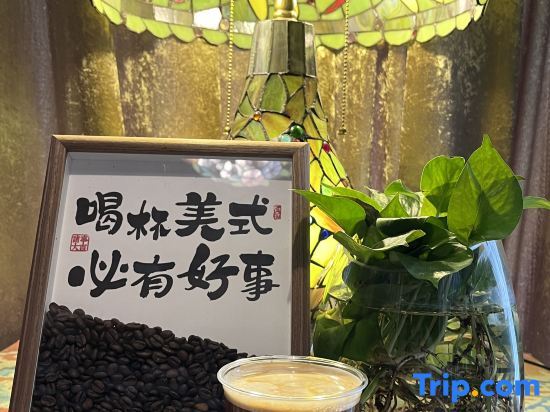 Чэнду: Dujiangyan see Nanshe homestay again