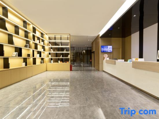 Чжунсян: Zhongxiang Kaiden Business Hotel
