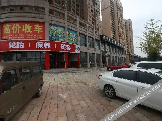 Чжунсян: Zhongxiang Kaiden Business Hotel