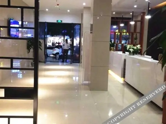 Shangyite Chain Hotel Qichun — фото 1