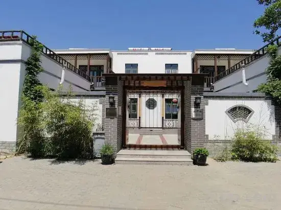 Тяньцзинь: Tianjin Shiqi Homestay