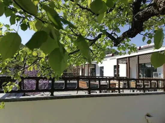 Тяньцзинь: Tianjin Shiqi Homestay