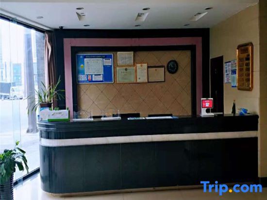 Вэньчжоу: Hongfa Business Hotel Wenzhou