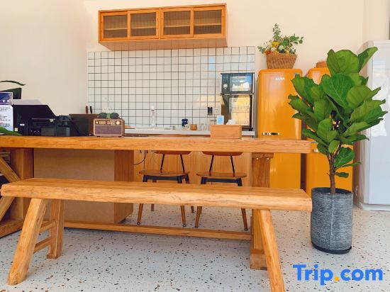 Жангжоу: Dong Shan Hua Tian Cuo Homestay