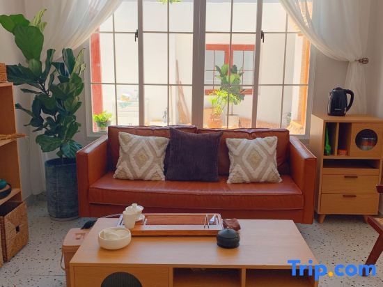 Жангжоу: Dong Shan Hua Tian Cuo Homestay