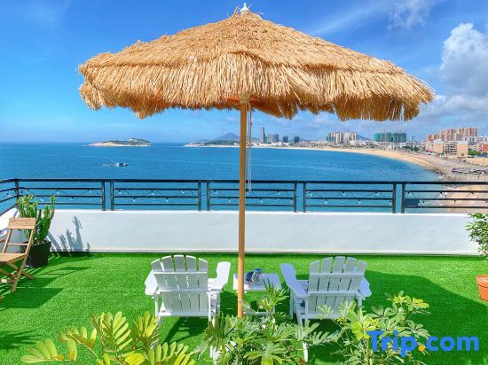 Жангжоу: Dong Shan Hua Tian Cuo Homestay