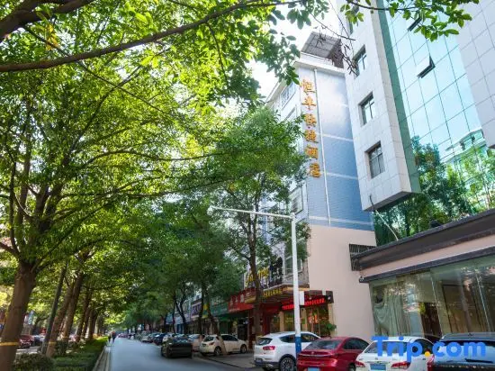 Fuyang Hengfeng Express Hotel (Jinhua Road) — фото 1