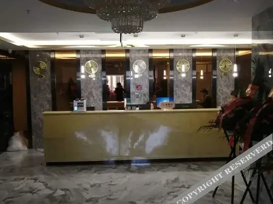 Чунцин: Chongqing Minyu Hotel
