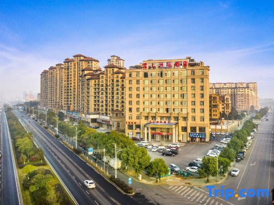Intercontinental  Yunshang Hotel — фото 1