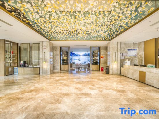 Цзюцзян: Intercontinental  Yunshang Hotel