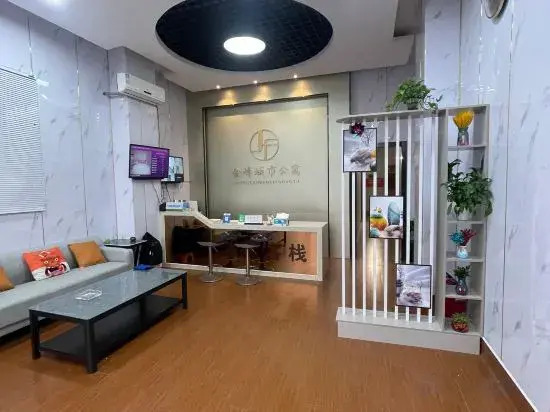 Чжухай: Zhuhai Jinfeng City Apartment