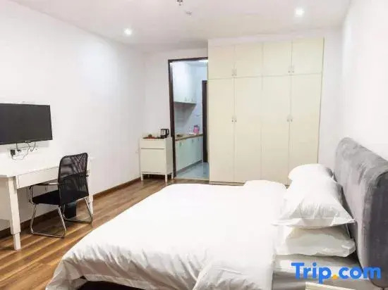 Нинбо: Yuyao Tianluoshan Hotel Apartment