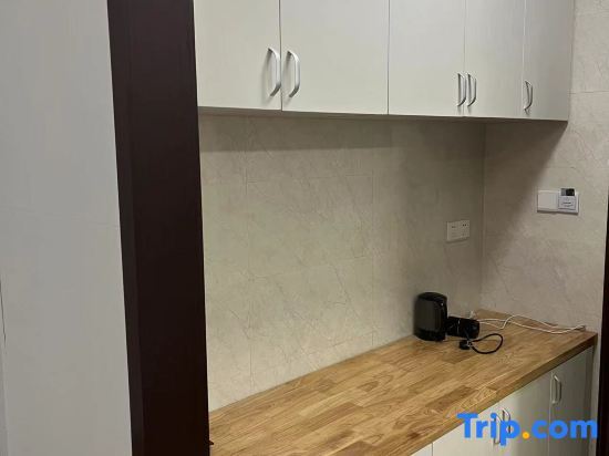 Нинбо: Yuyao Tianluoshan Hotel Apartment