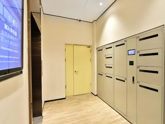 Чанчунь: Hanting Hotel (Changchun Free Road Middle East Great Market)