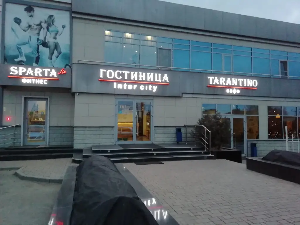 Inter City (Интер Сити) — фото 1