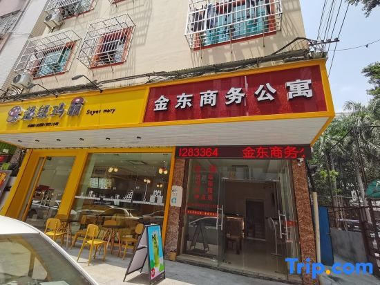 Jindong Business Apartment — фото 1