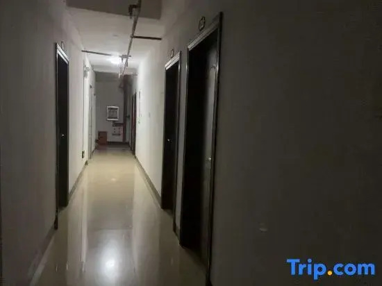 Фанчэнган: Fangchenggang Xinya Hotel (Buszhen Bus New Town)