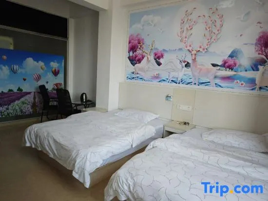 Фанчэнган: Fangchenggang Xinya Hotel (Buszhen Bus New Town)