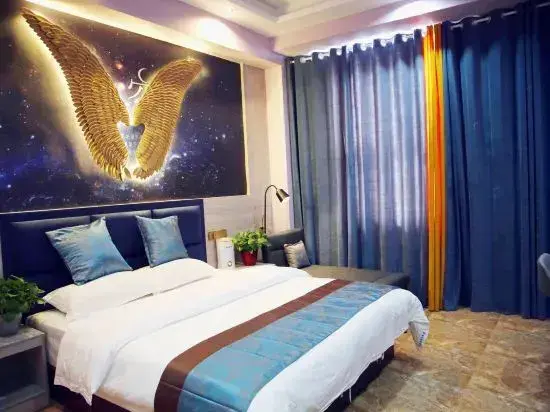 Цемо: And the end of the Shang Business Hotel