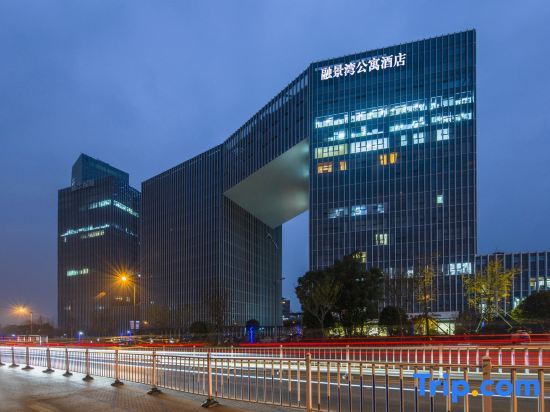 Цзиньхуа: Rongjingwan Apartment Hotel (Jinhua Wanda Plaza)