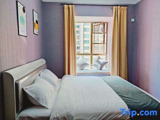 Гуйян: Guiyang An'an Homestay