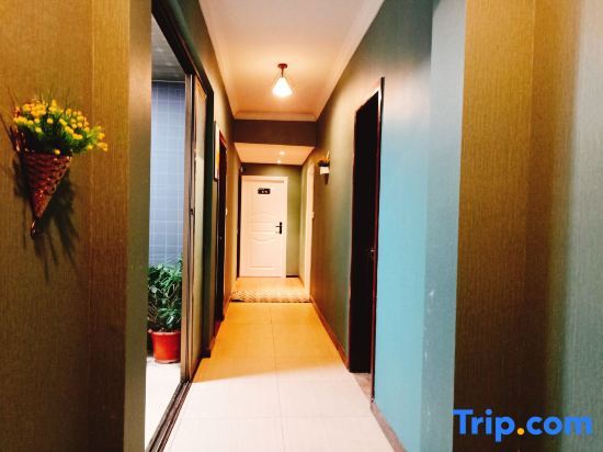 Гуйян: Guiyang An'an Homestay