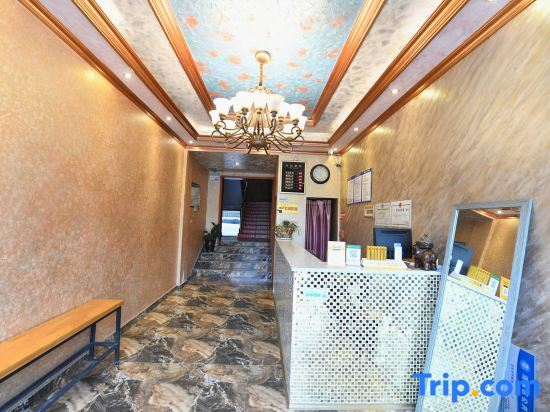 Мяньян: Mianyang Xinyue Hotel (Southwest University of Science and Technology)