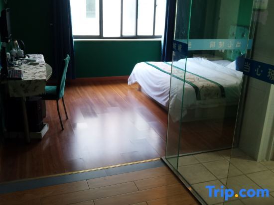 Мяньян: Mianyang Xinyue Hotel (Southwest University of Science and Technology)