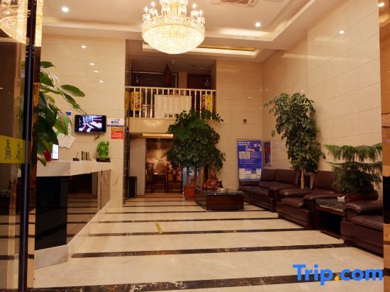 Нинджи: Zhai Rong Jingding Rong Business Hotel