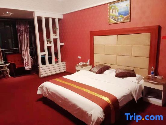 Лупаньшуй: Liupanshui Shangkeyuan Business Hotel
