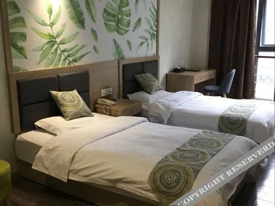 Чунцин: Yunyang Huaxu Hotel