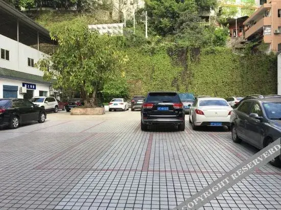 Чунцин: Yunyang Huaxu Hotel