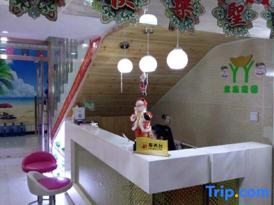 Шицзячжуан: Shijiazhuang Yiyou Express Hotel