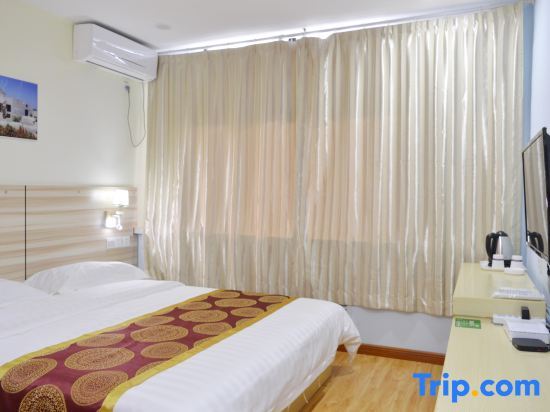 Шицзячжуан: Shijiazhuang Yiyou Express Hotel