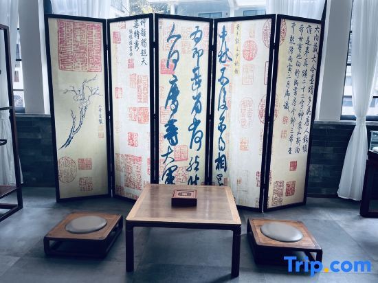 Сянси: Phoenix Xueqingji Humanity Banshan Homestay (Phoenix Ancient City Branch)