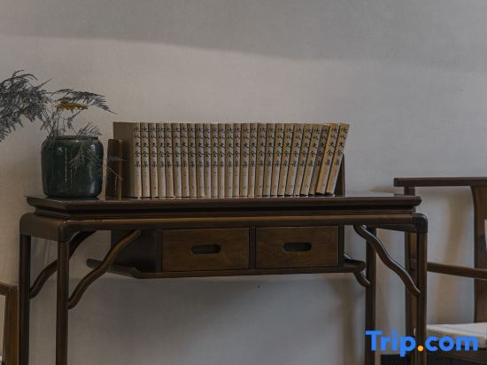 Сянси: Phoenix Xueqingji Humanity Banshan Homestay (Phoenix Ancient City Branch)