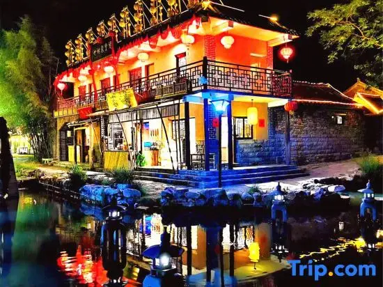 Zhuquan Village Scenic Area Hostel — фото 1