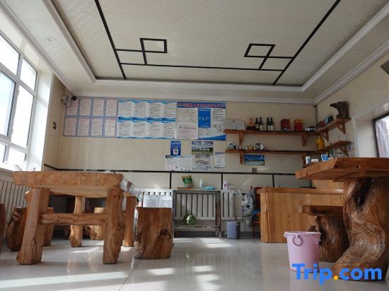 Кюнес: Nala Jacquard Garden Homestay
