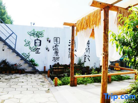 Кюнес: Nala Jacquard Garden Homestay